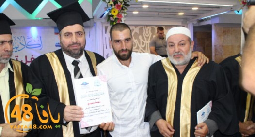 takhrej koliya kofrbray (25).jpg